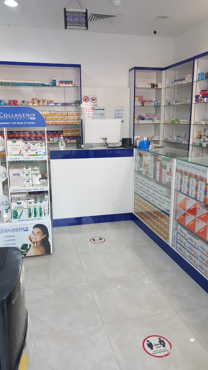 Pharmacy Inside View